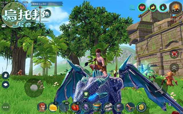 Utopia Origin2