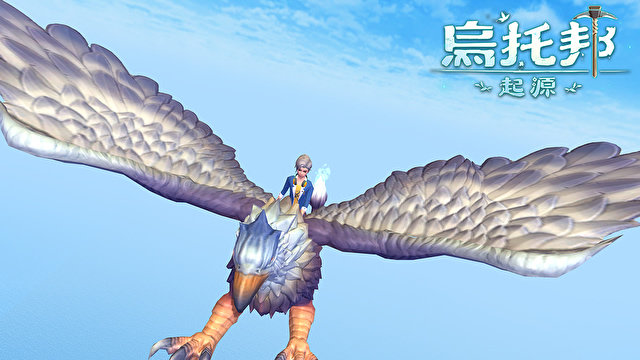 Utopia Origin4