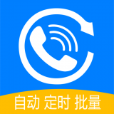 撥號(hào)多多免費(fèi)版