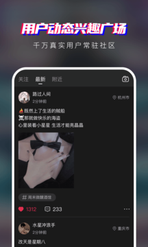 瞪瞪瞪1