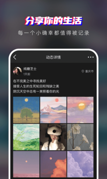 瞪瞪瞪3