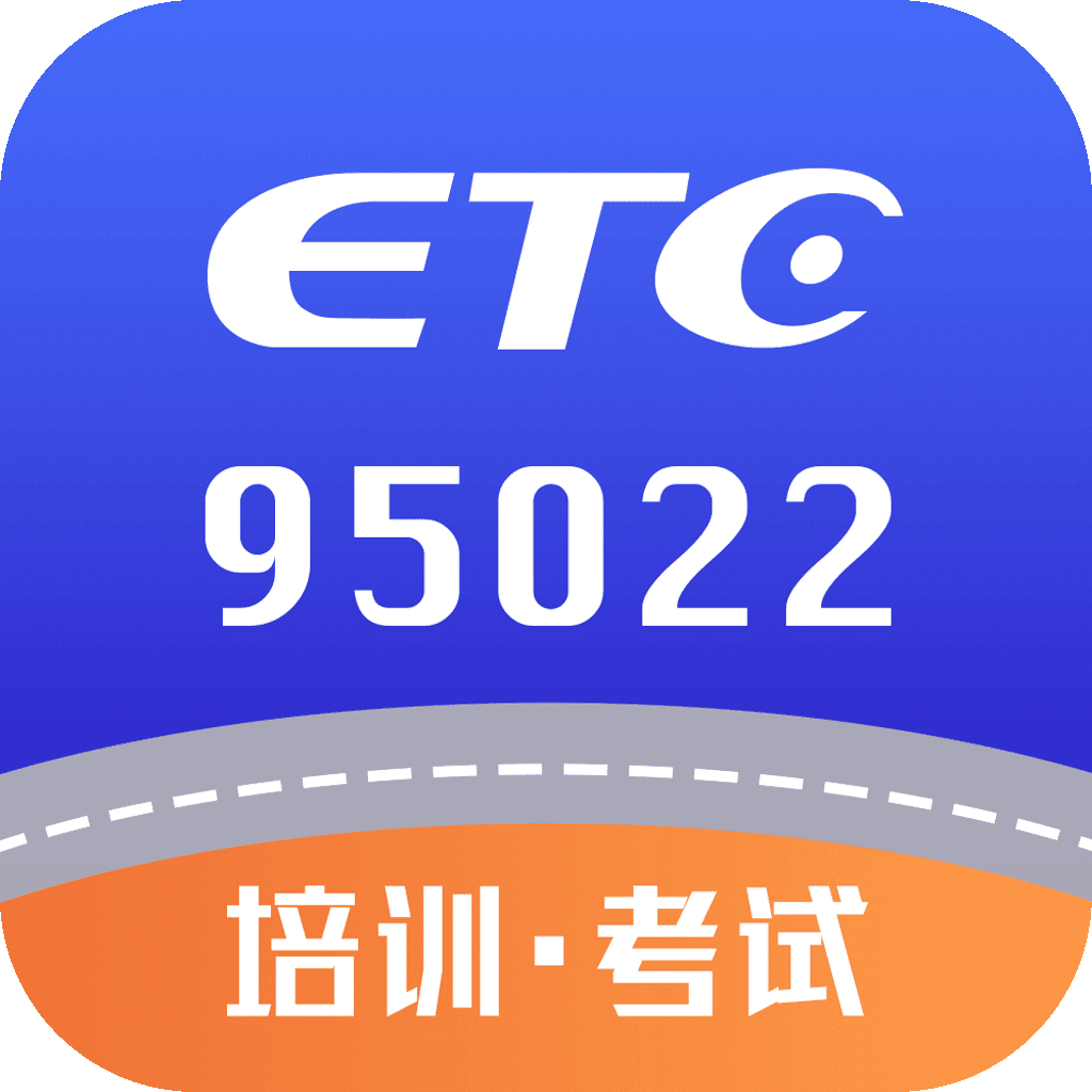 車(chē)易網(wǎng)