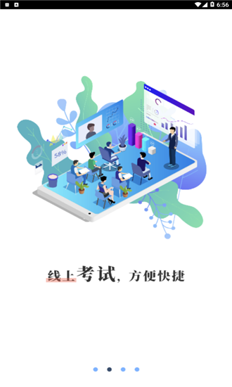 車易網(wǎng)1