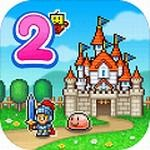冒險村物語2漢化版
