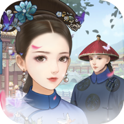 后宮妃傾城