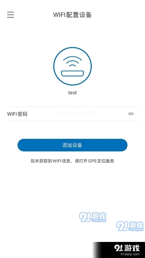 喜愛家1