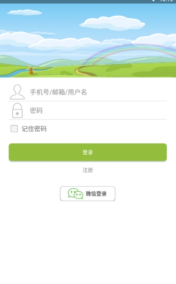 小桔燈2