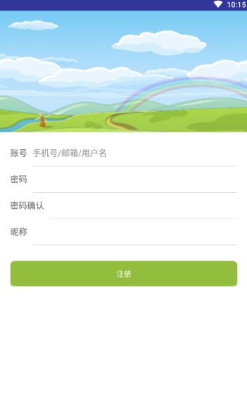 小桔燈3