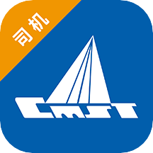 中儲智運貨運平臺