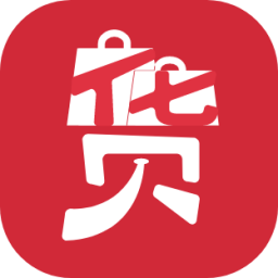 帶貨寶