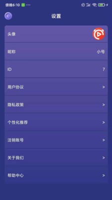 九九答題3