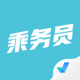 乘務(wù)員考試聚題庫