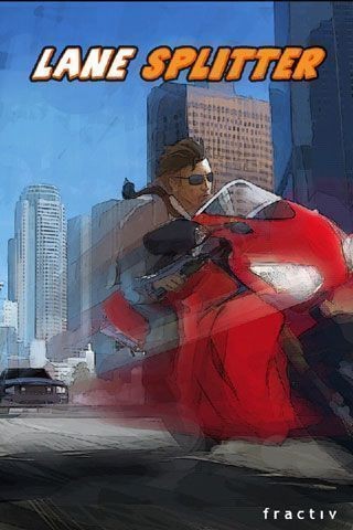 急速穿行1