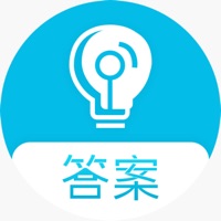 大學(xué)答案助手蘋(píng)果版