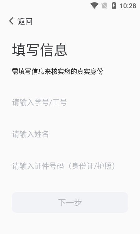 我i經(jīng)貿(mào)2