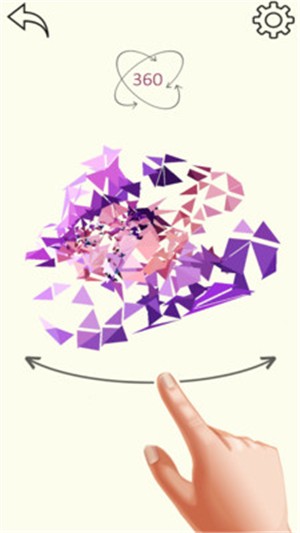 益智球3D3
