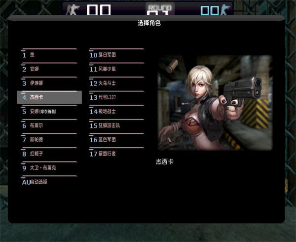 csol單機版9.01