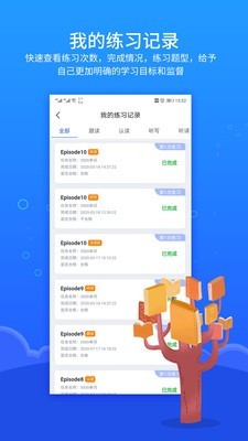 進(jìn)名校家庭作業(yè)4