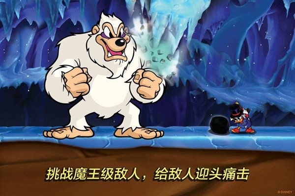唐老鴨歷險記2
