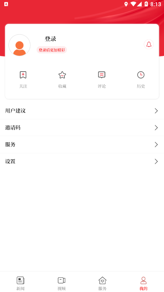 今日商丘2