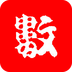 數(shù)術(shù)文化