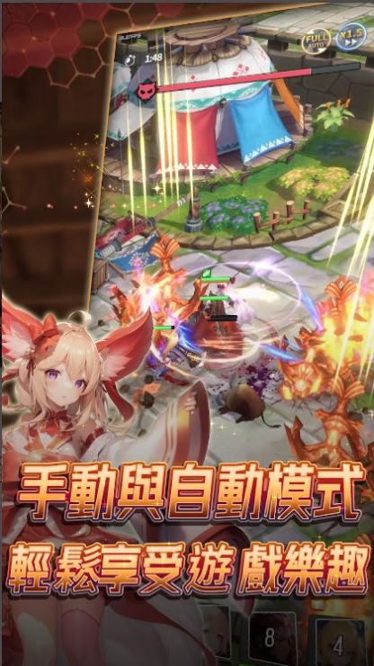 異界勇者魔王在哪我來打1