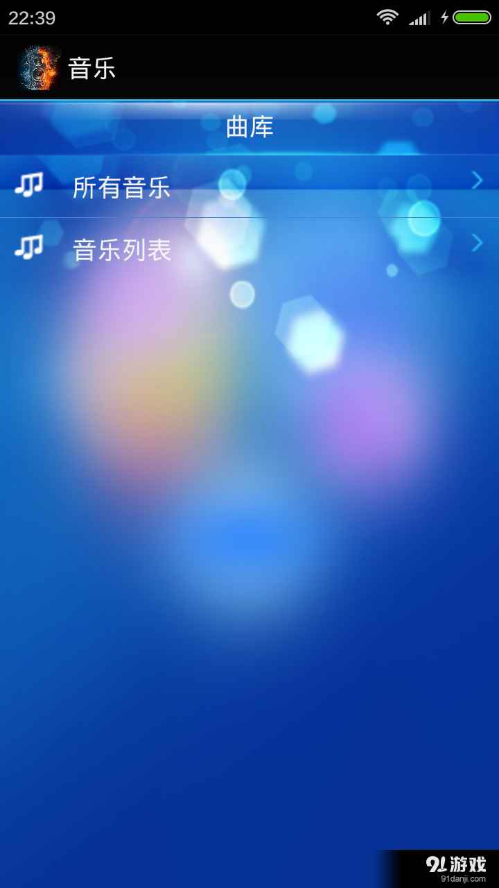Music1