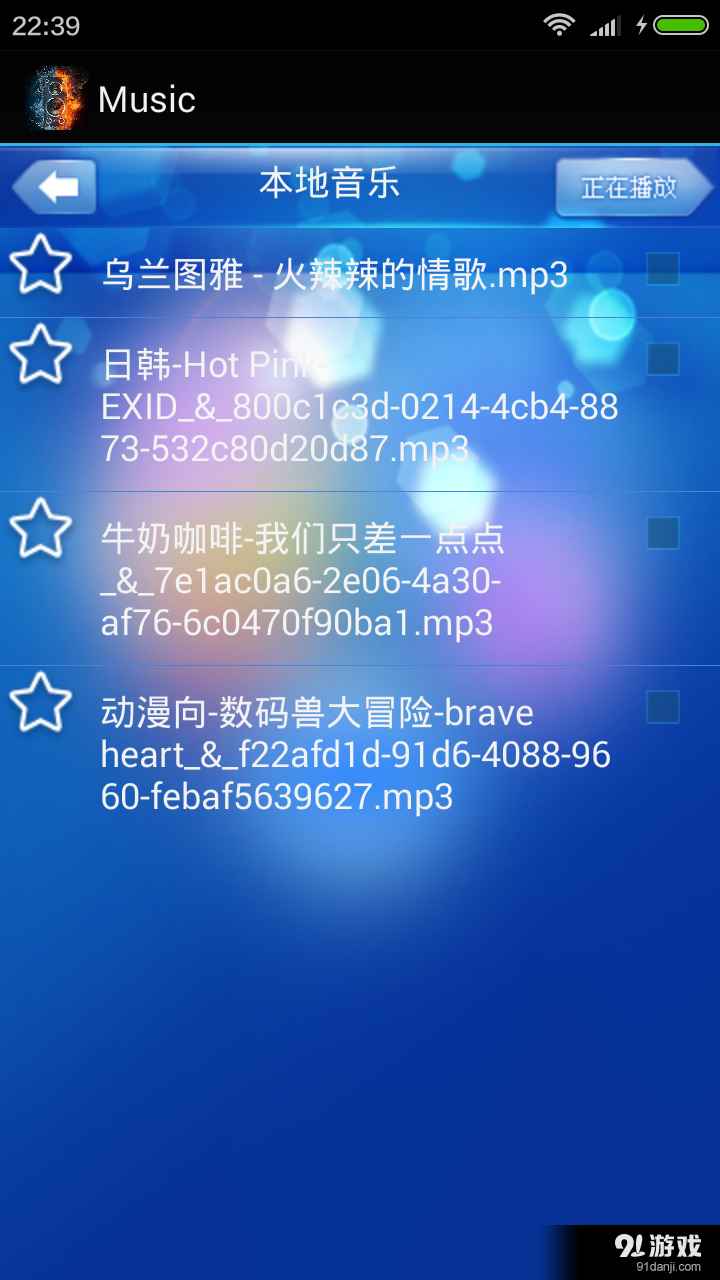 Music2