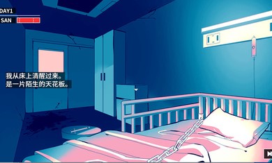 克蘇魯神話瘋狂低語2