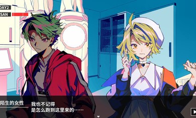 克蘇魯神話瘋狂低語3