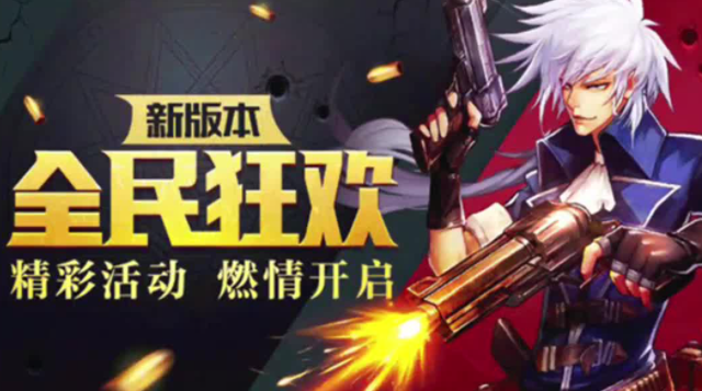 阿拉德之陸官網(wǎng)1