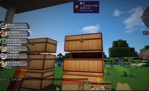 二狗寶可夢漢化2