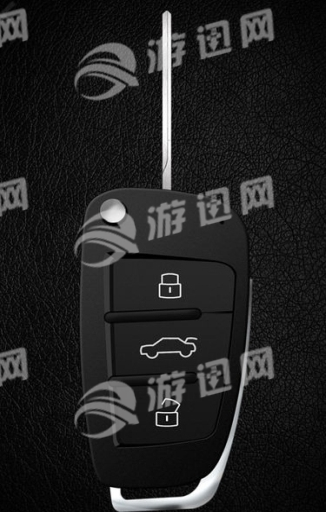 Supercars Keys1