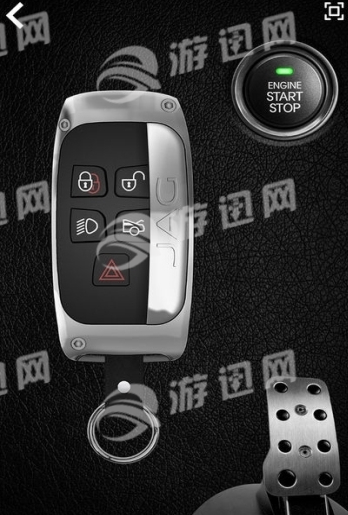 Supercars Keys3