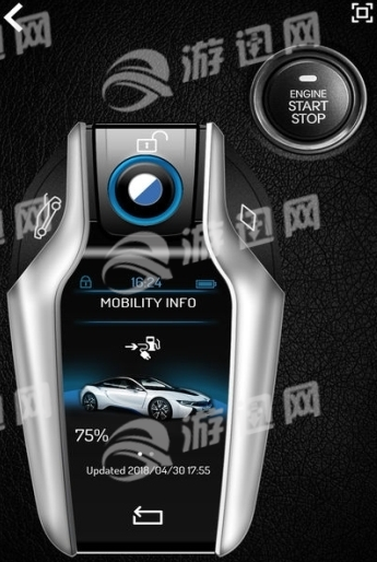 Supercars Keys4