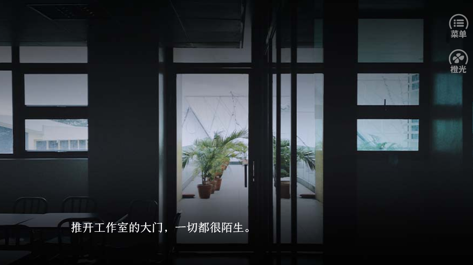 殺死喜歡1