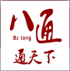 八通網(wǎng)app(八通網(wǎng)手機(jī)生活網(wǎng))V1.0.3 簡(jiǎn)化版