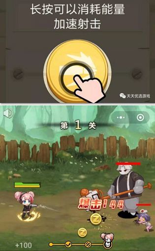 玩槍我最63
