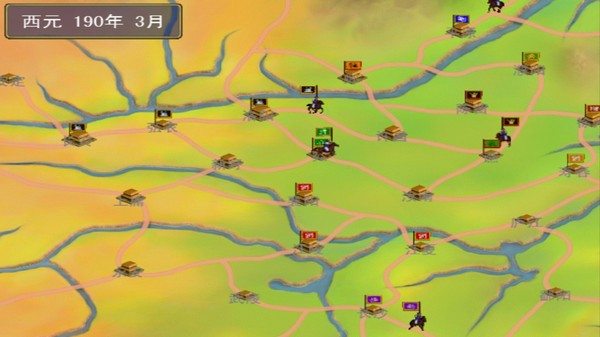追憶三國(guó)群英傳3