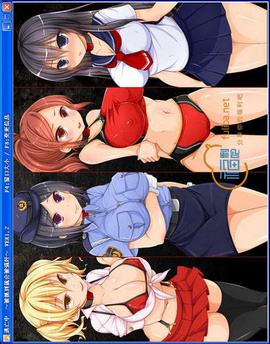 逃亡中抓到就會被OOXX 1.0 安卓版2