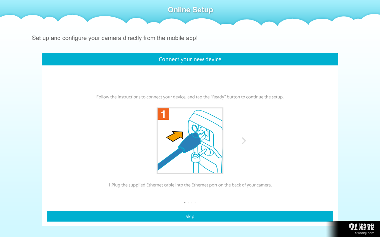 mydlink Lite2