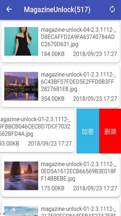 MediaLocker安卓版2