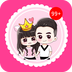qq頭像設(shè)計(jì)師(精美貼紙工具)V5.8.3 安卓最新版