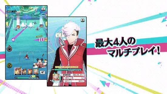 迪士尼星球沖擊2