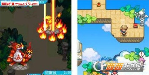 寵物王國7雷霆3