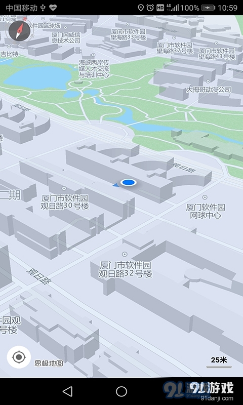 思極地圖2