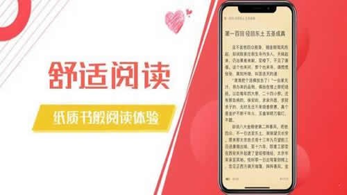 木瓜閱讀1
