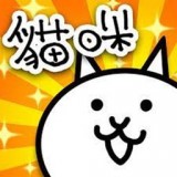 動漫聯(lián)盟大亂斗最新