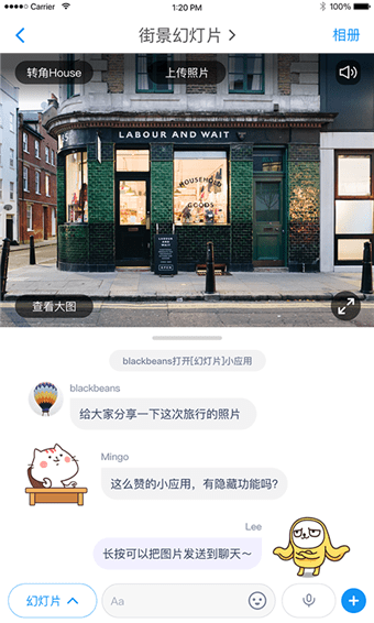 與你YUNI1