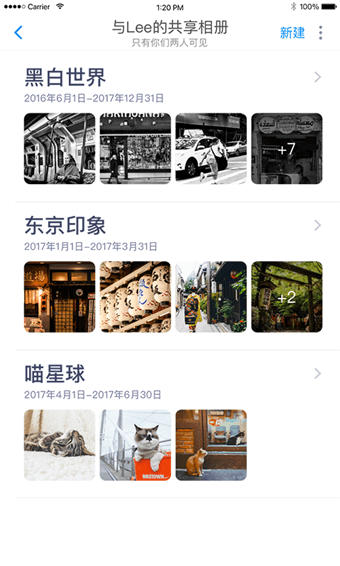 與你YUNI2
